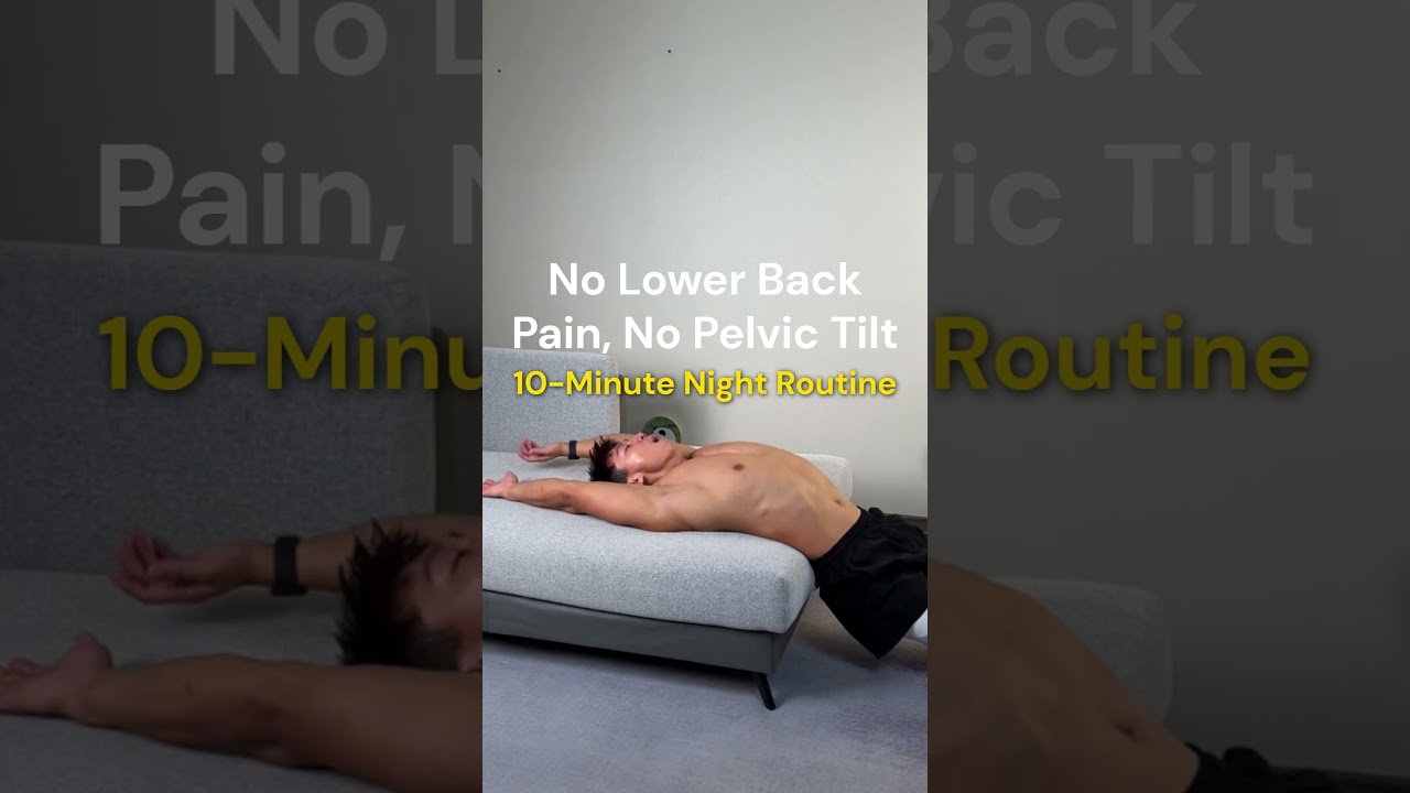 Нет болей в пояснице, нет наклона таза, подтянутые ягодицы | 10-минутная вечерняя рутина