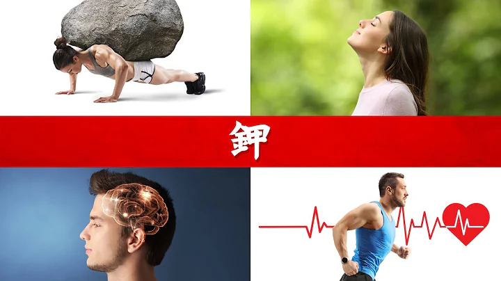 如何補鉀？鉀的神奇7益處,柏格醫生 Dr Berg - 天天要聞