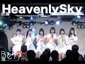 【Bety】HeavenlySky＠秋葉原ZEST 2022.05.16