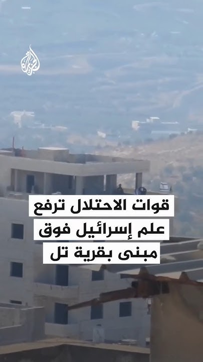         
 - نشر قبل 22 دقيقة
