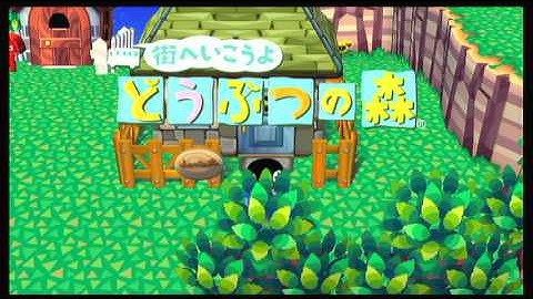 Playing All Region Games with UNEEK+DI on WiiU WiiMode