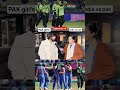 Pak girl's angry on pakistan cricket #indvspak #pakmediaonindia #pakmedia #cricketlover #sanjusamson