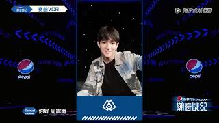 Kim Samuel message to Zhou Zhennan😍❤