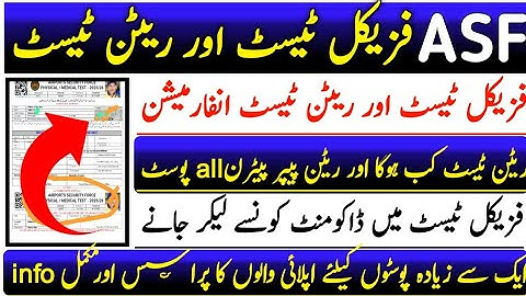 Asf physical & Madical test 2025-26|Asf written test kb ho ga 2025|Asf physical test pss trick #Asf