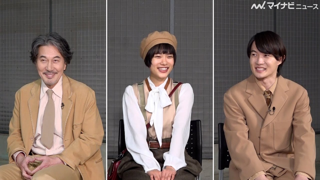 Ryunosuke Kamiki boasts that in this commercial, 