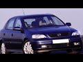 Opel Astra II неисправности б/у авто