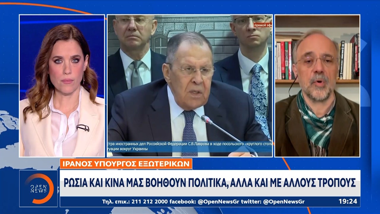 Washington Post: Η Ρωσία παρέχει πληροφορίες στο Ιράν για να πλήττει Αμερικανικές δυνάμεις | Ethnos