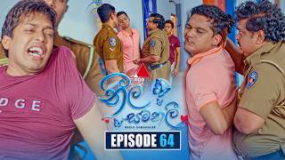 Neela Samanalee (නීල සමනලී) | Episode 64 | 21st October 2026 | Sirasa TV