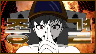 " 일단 만들어! 그리고 부숴! " 엔지니어를 이해시켜 드립니다 [ 4인 성지키기 뉴비 가이드 ] screenshot 3