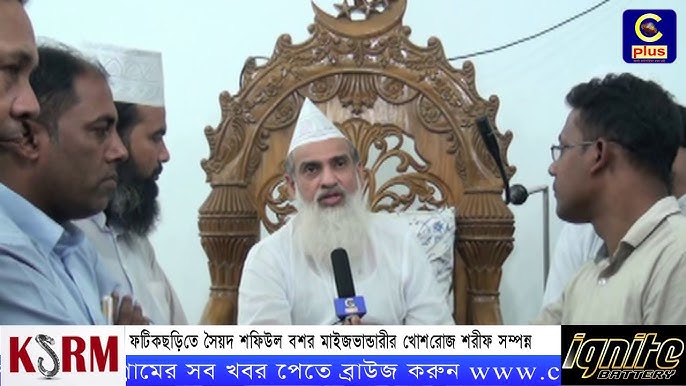 Ayollar ostirib, siyishadi