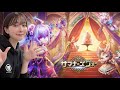 【サマナーズウォー】クオーツを学ぶ!本当に簡単か???【ゲーム配信】