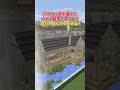【アドオン紹介】最強の家具アドオンがやってきた！【統合版マイクラ】