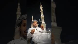 تاج الذكر معجزات تاج الذكر تحصين استجابة دعاء