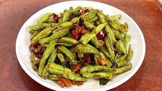 干煸四季豆這樣做最美味！簡單零失敗，香辣夠勁超下飯，保證你一試成主顧！ #家常菜 #面食 #美食教程 #面粉 #鸡蛋