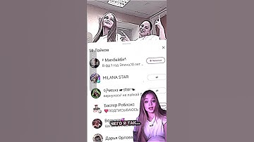 😭😭😭😭😭 Нет слов, одни эмоции, наконец-то, НАКОНЕЦ-ТО, спустя столько лет..😭💔💞 я не верю🫶🫶