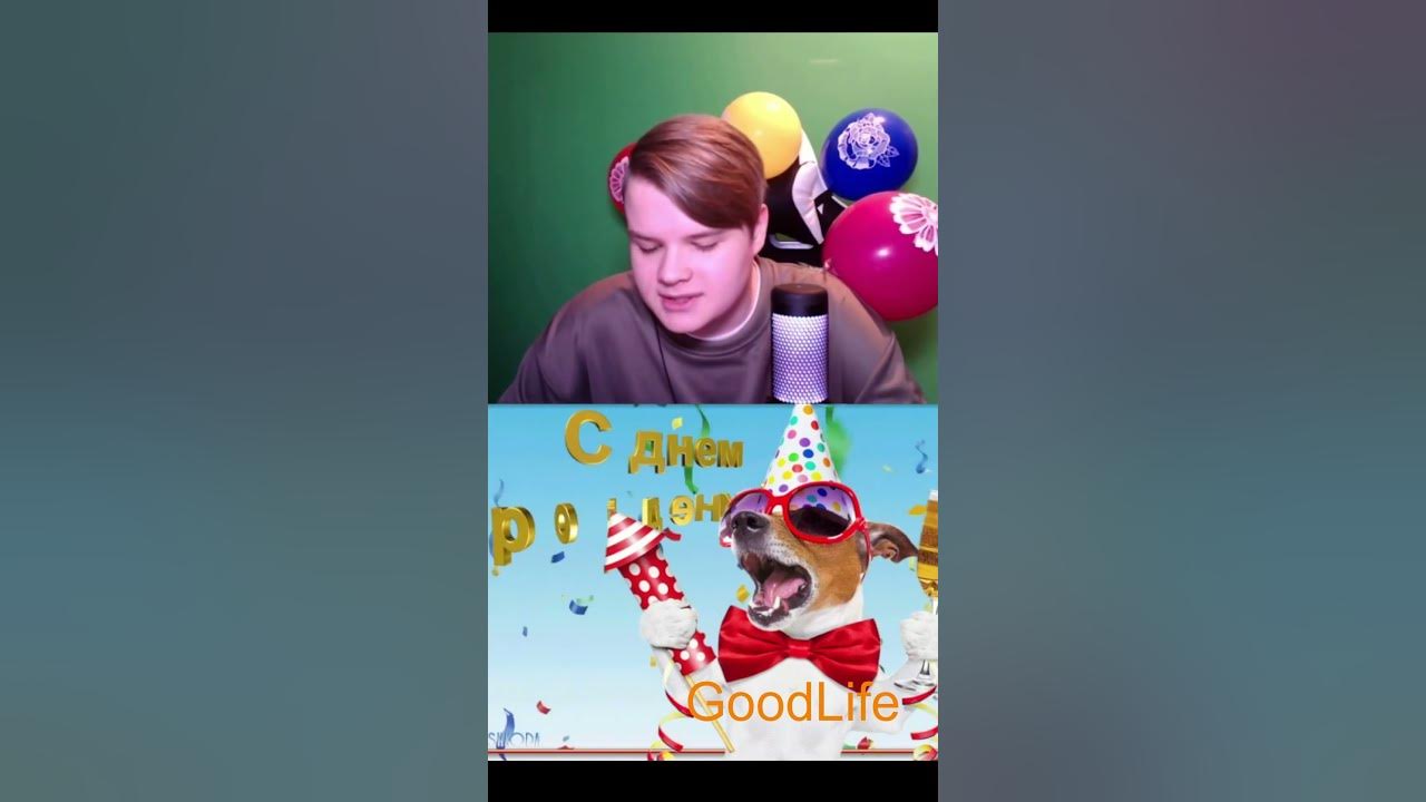 Сколько лет Каше? - YouTube