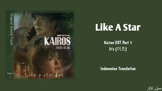 Download Lagu It's (이츠) – Like A Star [Kairos 카이로스] OST Part. 1 Lyrics Terjemahan MP3