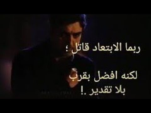 موسيقى النهايه وادي الذئاب Emanet Pasha Music 