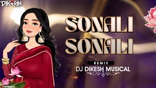 SONALI SONALI ODIA RIMIX DJ DIKESH MUSICAL 
