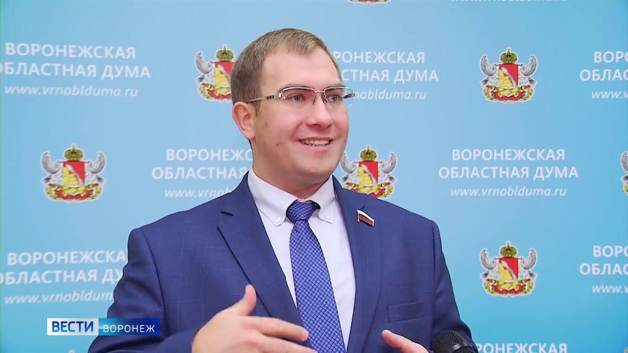 В Воронежской облдуме прошло итоговое заседание молодёжного парламента 201120