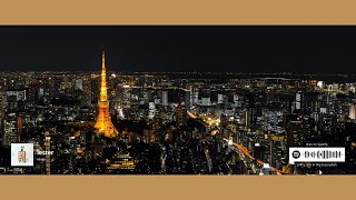 japanese indie rock songs to listen after another tiring day #3 | playlist