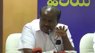 KSP App Launch CM Press Meet | Capulus Technologies screenshot 3
