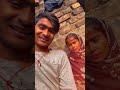 Love You Maa 🙏🙏🙏 #bhojpuri #trending #viral #shorts #mummy #maaloves #maa #maastatus #maabeta
