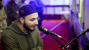 سورة الجمعة | القارئ محمد ابو الخير