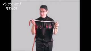 アクロバティック・ノット（ダロー）Acrobatic Knot W/DVD - Daryl 