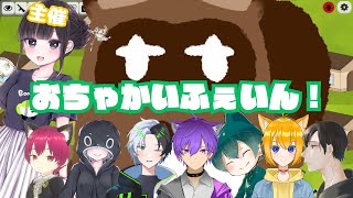 【feignコラボ】なんかここ、レモンティーの匂いがしねえか……？【個人Vtuber野田貫なも】