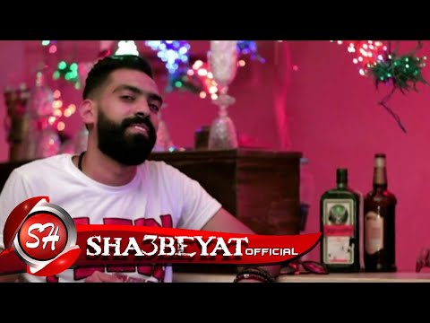 احمد جيلو و شيخ العرب كليب انا سكران  هت بجد حصريا على شعبيات