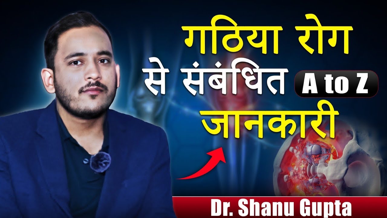 Struggling with knee osteoarthritis |Dr. Shanu Gupta | Josh Talks Bihar ...