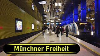 Ubahn Station Mnchner Freiheit  Munich   Walkthrough 