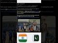 Israel reacts to India’s Victory over Pakistan in Cricket World Cup #shorts