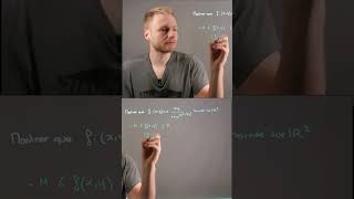 Comment majorer une fonction à deux variables ?