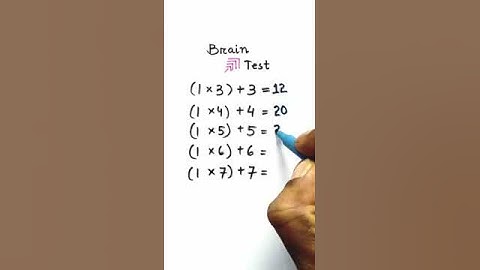 Brain Test | Math puzzle | IQ test | math quiz #puzzle #braintest #shorts #iqtest #mathquiz