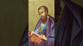 Saint Paul the apostle 🙏😍 #shorts #catholicsaints