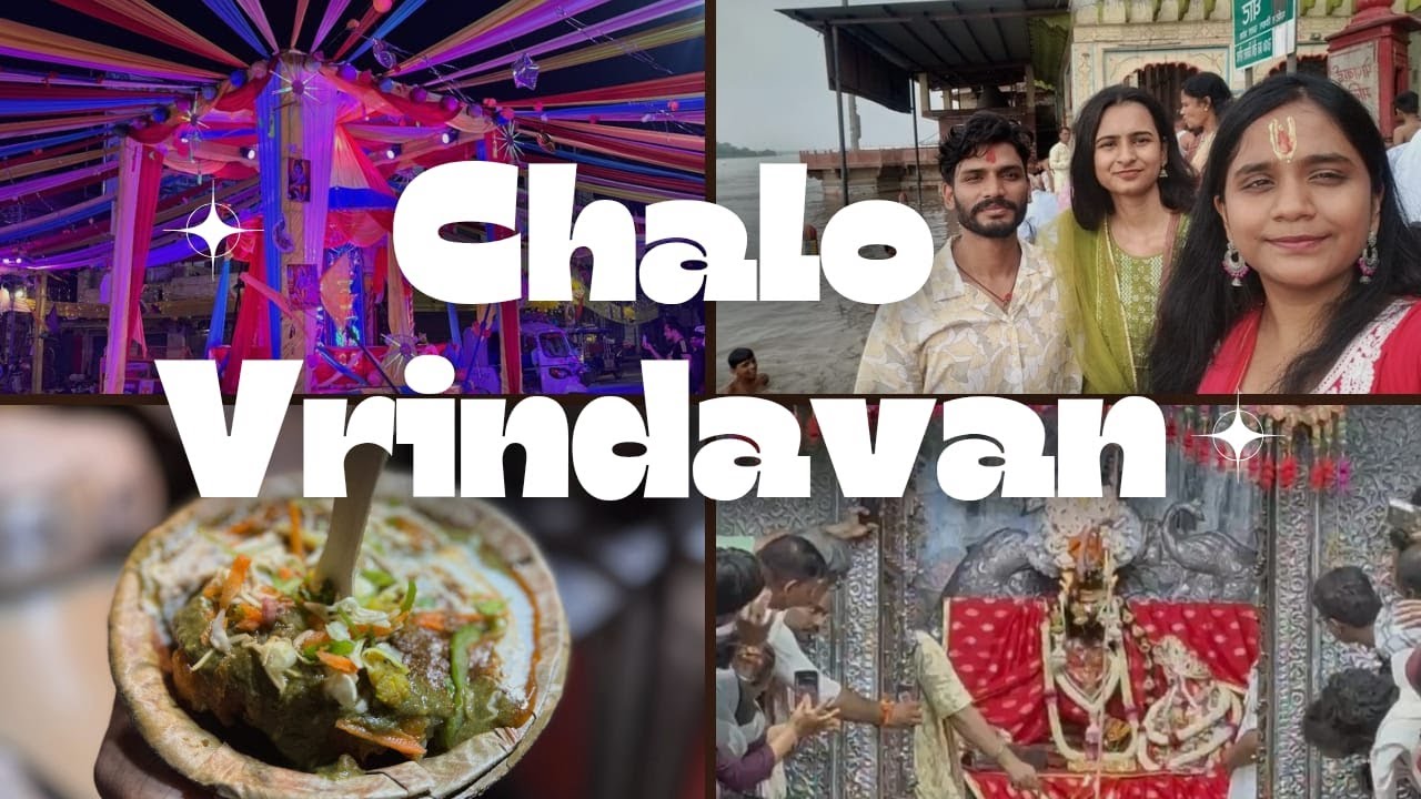 ✨ “Janmashtami 2025 in Vrindavan 🛕🎉 | Unbelievable Krishna Vibes!”|Part-1