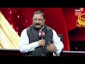Badalta Purvi Uttar Pradesh LIVE: प्रदेश के विकास पर दिग्गजों का मंथन LIVE! UP Development | Yogi