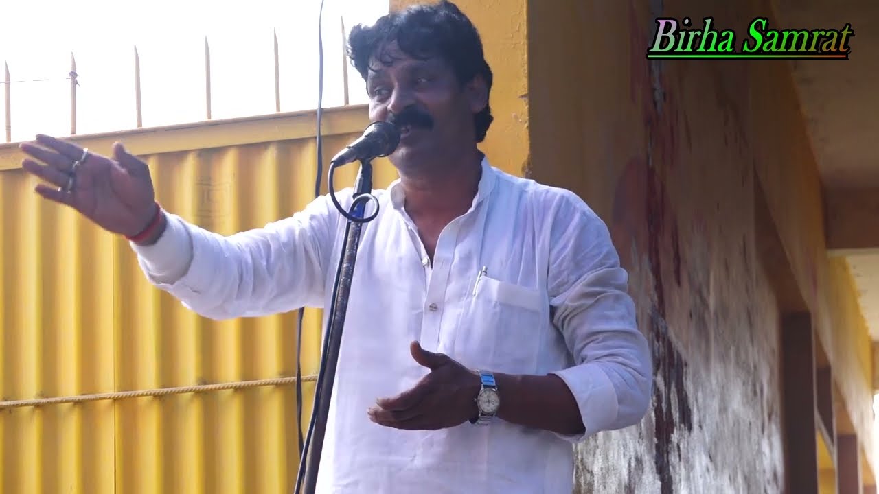 #बिरहा सुरा सुन्दरी & अभागन लड़की 2023 तहलका मचाने वाला बिरहा स्वर -: #शिवराम_यादव #BirhaSamrat