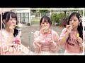 DayRe:「DeaRy Days!」「Happy Bubble Party」Dance Video behind-the-scenes