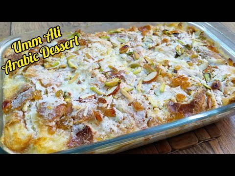 Umm Ali | Umm Ali Recipe | Umm Ali With Croissant | Umm Ali Egyptian Dessert | Arabic Dessert أم علي