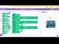 CodeSkool Arduino UNO Simulator – No Hardware Needed!
