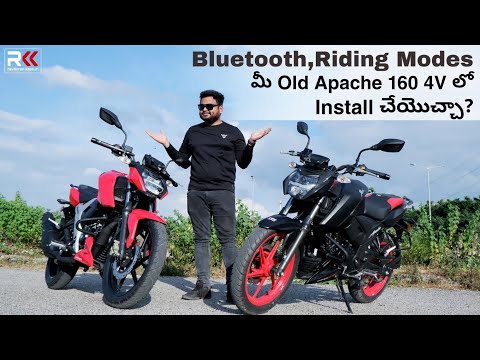 2022 TVS Apache 160 4V special VS regular |Can u install new features on old APACHE? Problems?