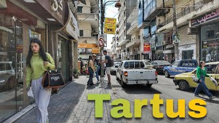 Tartus (طرطوس) Before Eid Al-Fitr, Walking Tour| Syria 2024