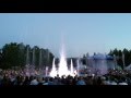 Светомузыкальный фонтан в Томске