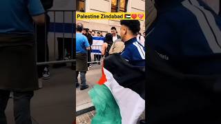 Palestine Zindabaad ??❤️ shorts palestine freepalestine