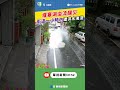 樺加沙颱風襲擊香港