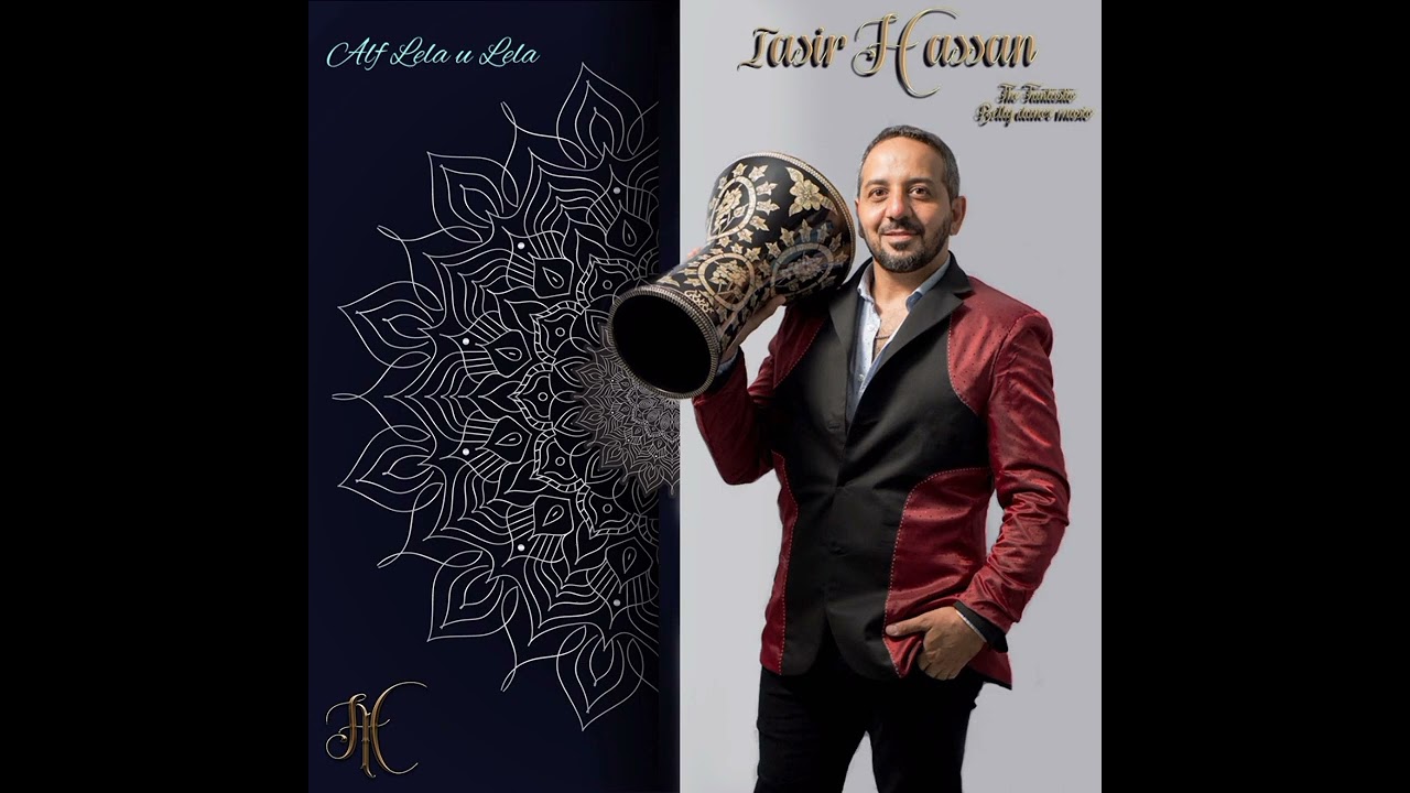 Alf Lela U Lela - Short Versión Iasir Hassan