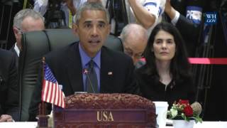 President Obama Attends a U.S.-ASEAN Meeting